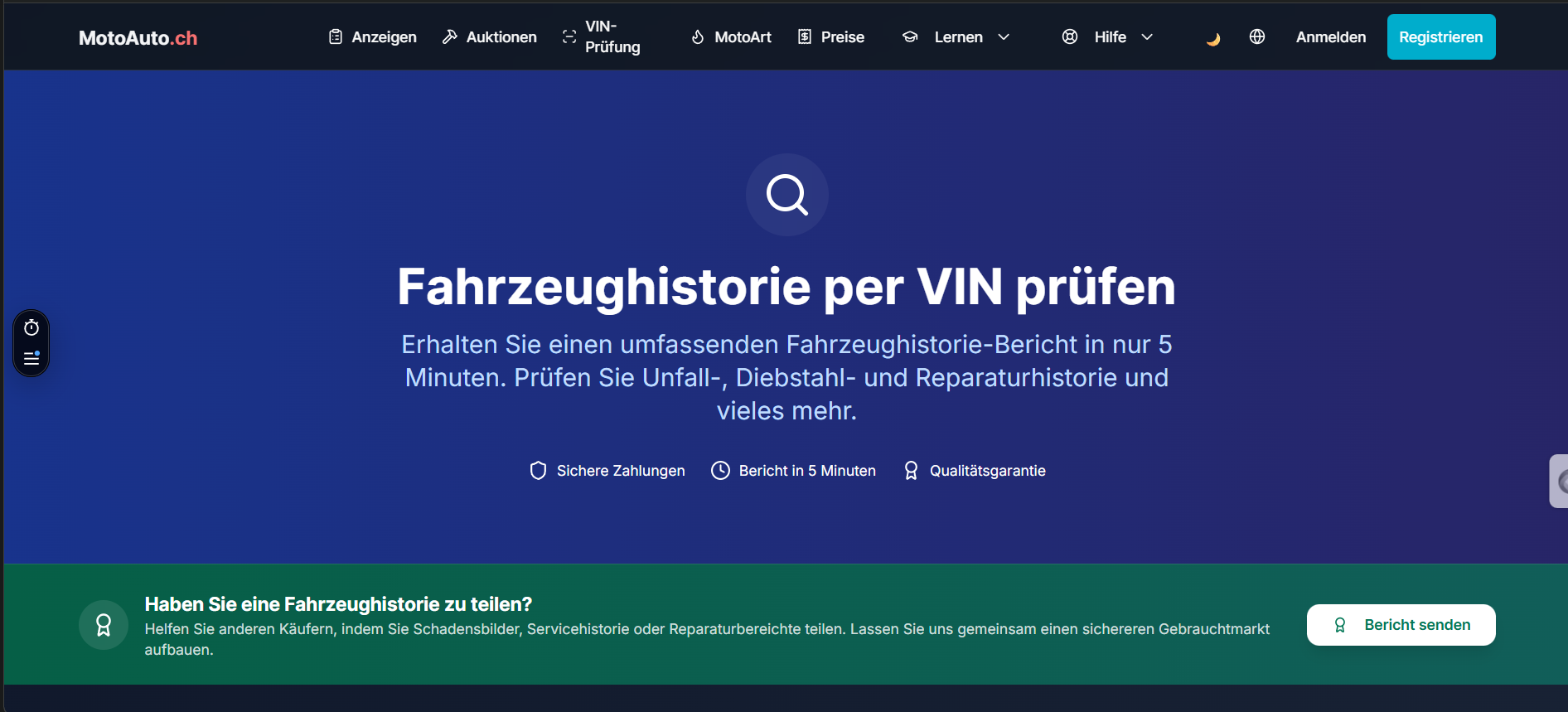 Product Screenshot
